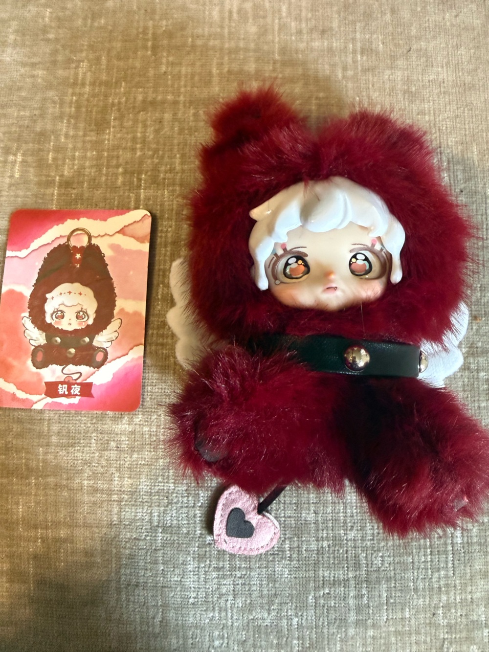 DUMIA ETTA Plush Fur Doll Keychain in Burgundy with White Face